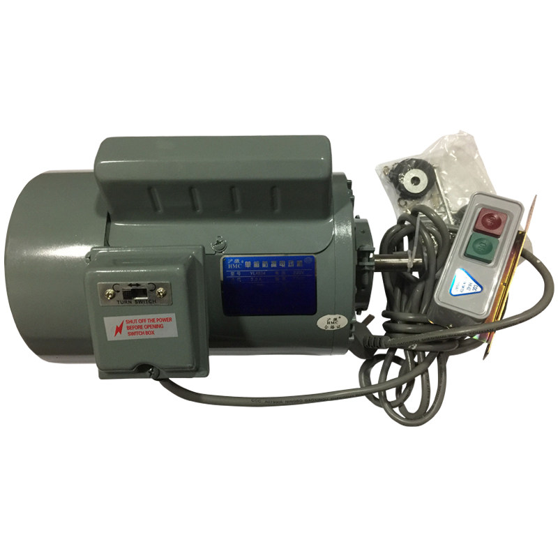 沪微单相分马力防震电机 钉扣机锁眼机大白扣缝纫机马达250W