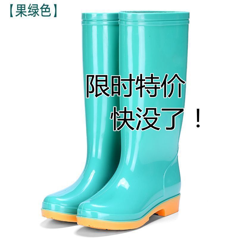 雨鞋女款高筒加厚女士水鞋中筒加绒保暖防水防滑鞋长雨靴厨房胶鞋