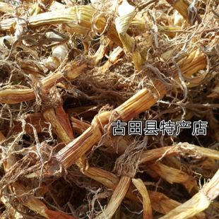 茭白根 福建野生古田食用青草药店民间偏方 茭白根 干货 包邮