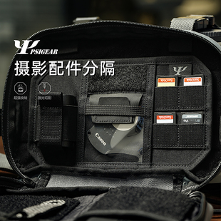 【PSIGEAR官方店】摄影配件分隔 PS05018BK