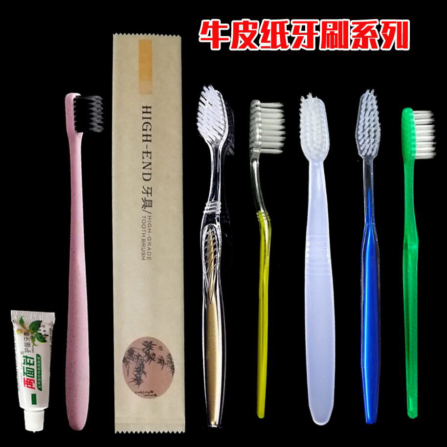 宾馆环保软毛炭丝一次性牙刷