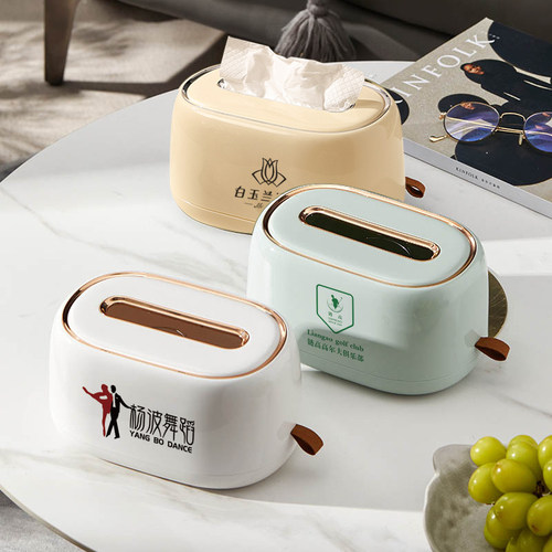 茗品坊抽纸盒定制纸巾盒商用