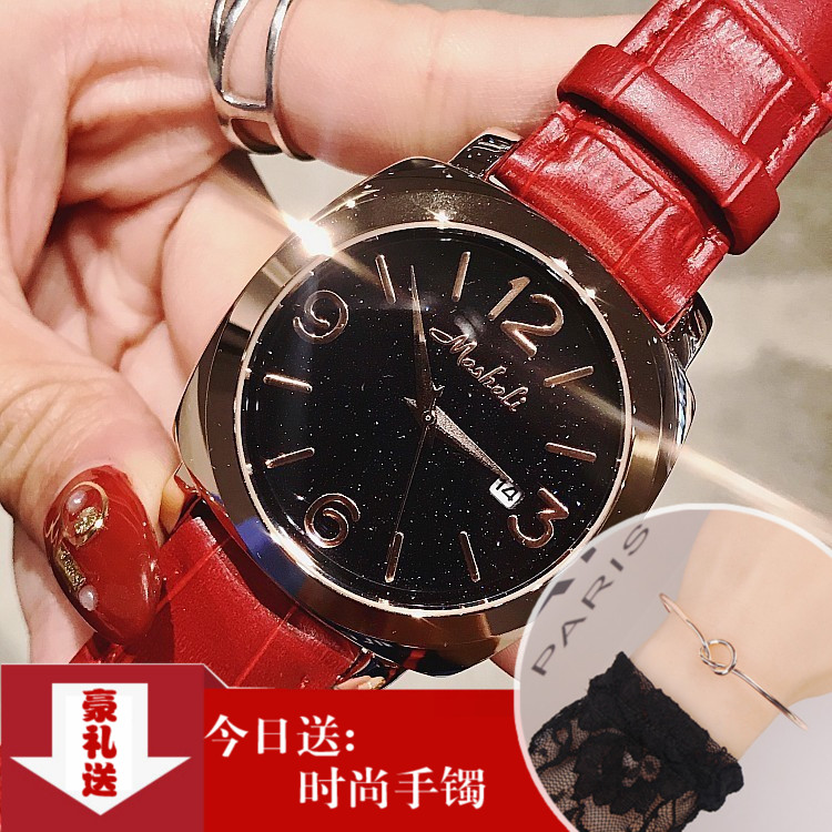 瑪莎莉新款個性時尚星空面女款方形皮表帶女表大氣表盤女士手表