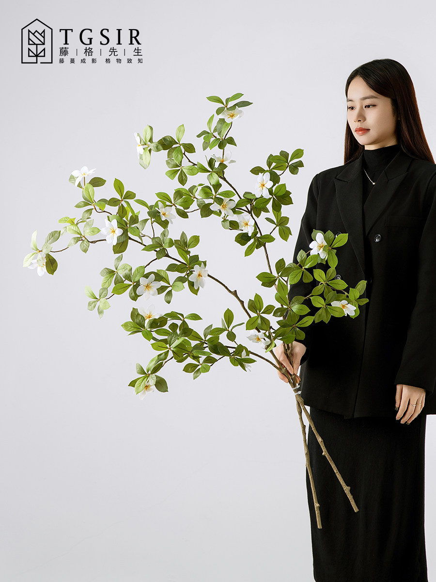 栀子花落地长枝彷真花客厅高级感逼真装饰绿植树枝假花卉插花摆设