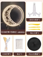 Регулируемая светодиодная лента, базовый набор материалов, комплект, «сделай сам», 7 шт