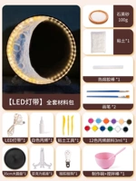 Светодиодная светодиодная лента, набор материалов, комплект, «сделай сам», полный комплект, 28 шт