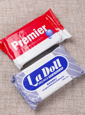 日本帕蒂格ladoll石塑粘土diy材料包蓝包泥免烤木塑黏土工具套装