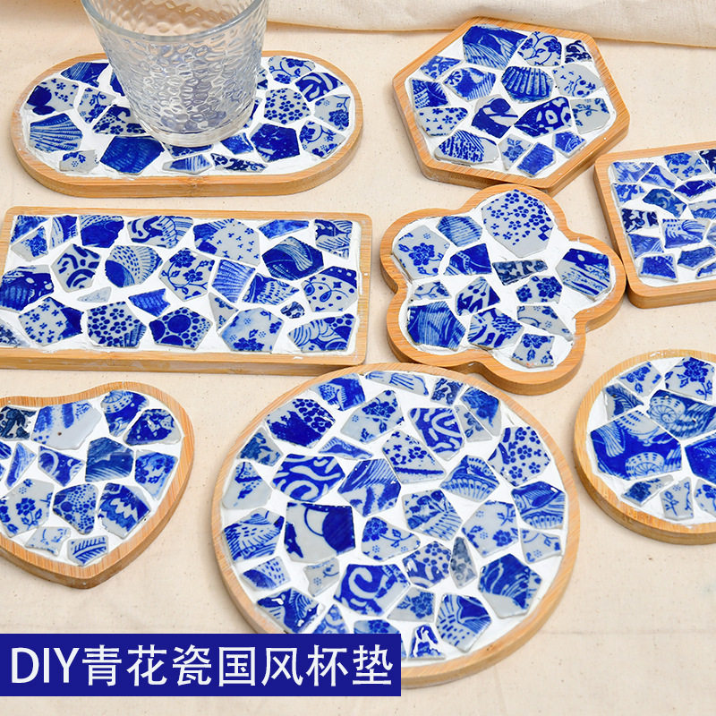 青花瓷杯垫diy材料包景德镇陶瓷碎片马赛克拼贴非遗手工团建活动