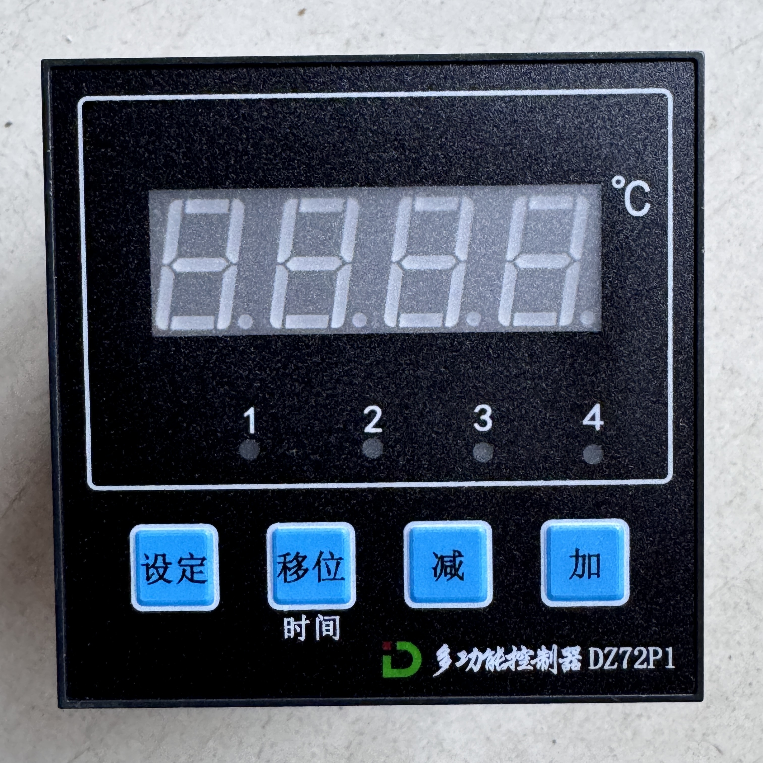 电暖风机配件DZ72P3温控器开关控制器智能数显温度温控仪表多功能