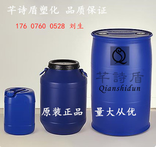 水性抗刮剂 增硬抗划伤 抗刮附着力 防粘滑爽耐水 水性通用抗刮剂