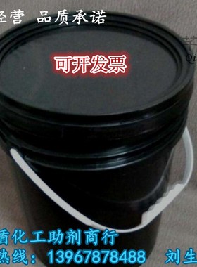正品TEFLON 特氟龙PFA美国杜邦MP-501高厚度喷涂粉末灰色喷涂细粉