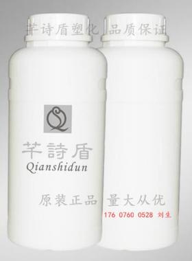 MXDA环氧固化剂 间苯二甲胺 耐温性 耐水性