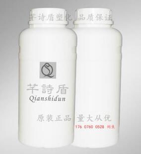 悬浮稳定剂 建筑涂料陶瓷釉料桨抛光液无机粉体AN-11悬浮稳定剂