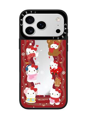 新年红色波浪凯蒂猫适用于苹果17promax手机壳/iphone16promax/15pro/14plus/13p/12p套case磁吸手机壳手链