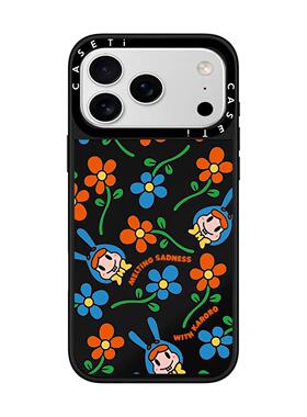 Melting Sadness艺术小花适用于苹果17promax手机壳/iphone16promax/15pro/14plus/13p/12p套case磁吸手机壳