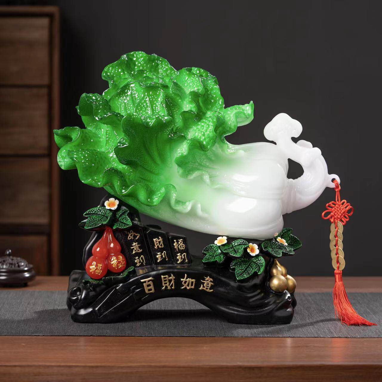 招财白菜摆件家居玄关客厅酒柜装饰品办公室乔迁摆设店铺开业礼品