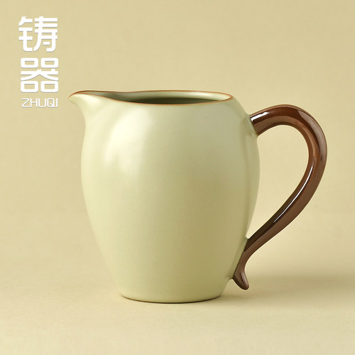 优雅米黄汝窑300ml公道杯茶海