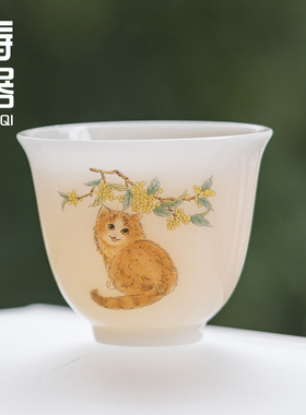 60ml冰种玉瓷白瓷茶杯功夫茶具单杯品茗杯主人杯陶瓷茶器一口杯