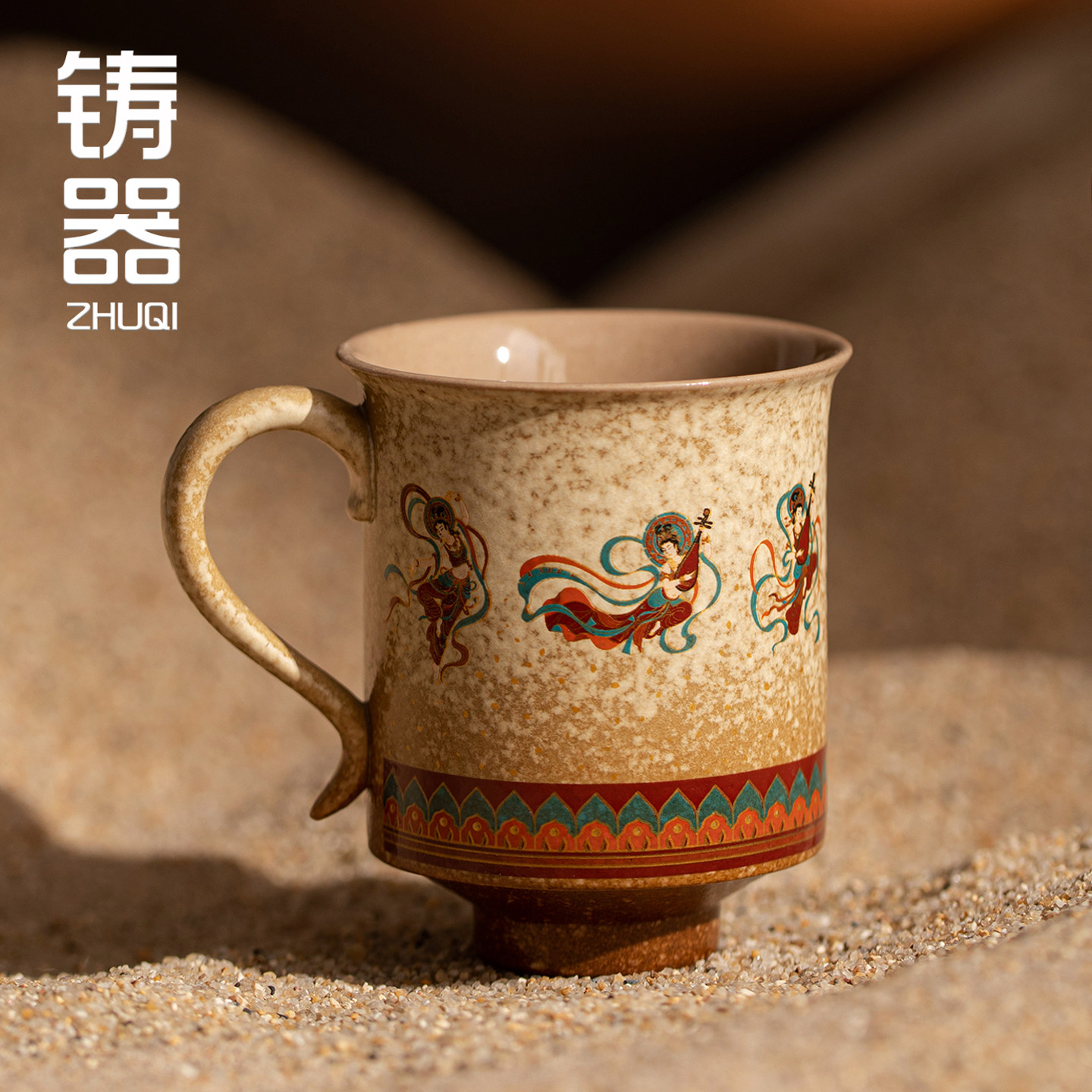 敦煌飞天粗陶主人杯带把手品茗杯国潮文创功夫茶杯复古茶盏伴手礼