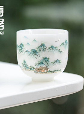 冰种玉瓷主人杯中式山水画陶瓷茶杯白色功夫茶具单杯品茗杯主人杯