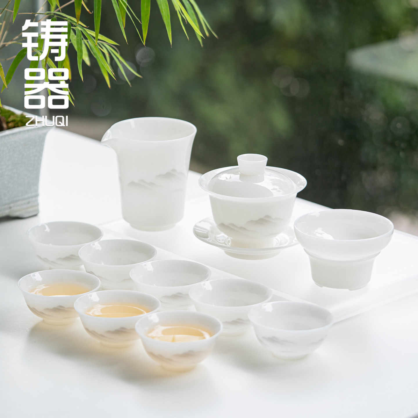 高端冰种玉质功夫茶具套装家用璞玉盖碗茶杯泡茶器陶瓷公杯礼盒装