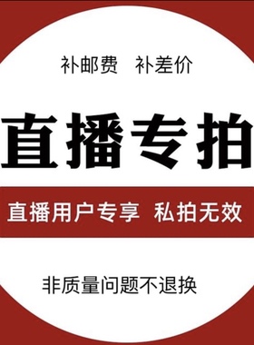 绿.泡泡q u n   一9零0三3二三2八5 满29.9元包邮