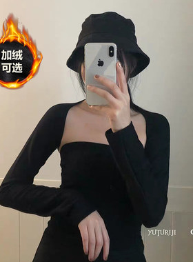 夏季莫代尔舞蹈骑行防晒手臂套袖