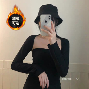 夏季女男连肩袖套紫外线护臂手臂套袖莫代尔舞蹈袖子骑行防晒手套