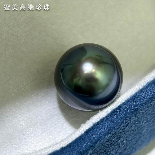 天然大溪地孔雀绿水滴形螺纹巴洛克异形海水珍珠裸珠定制