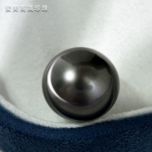 大溪地黑珍珠天然海水珍珠强光正圆散珠裸珠孔雀绿铂金灰可定制