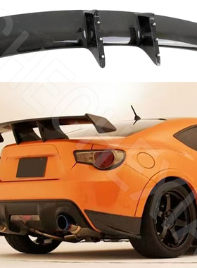 适用于12-20丰田86GT 斯巴鲁BRZ改装ZELE款尾翼跑车翼导流板后翼
