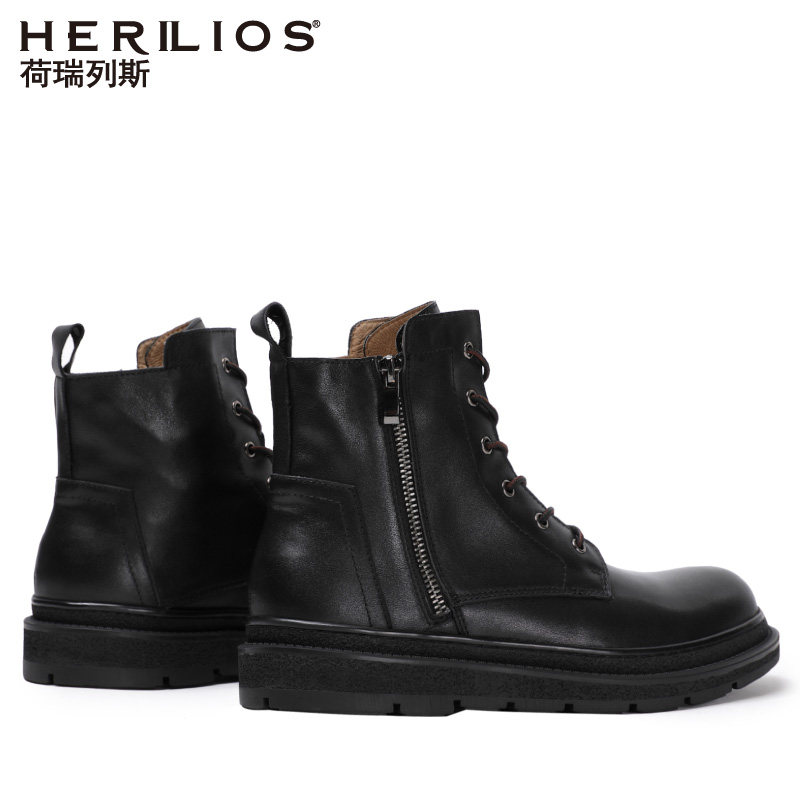 HERILIOS秋冬潮流新品真皮马丁靴复古拉链工装皮靴男士休闲短靴