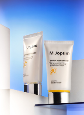 魔介多重倍护乳SPF30PA+++50g