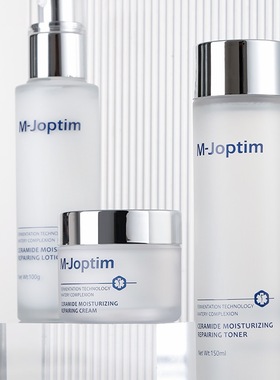 魔介神经酰胺高保湿三件套