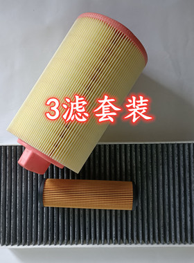 适配奔驰C200 C180K C260 CLK200 SLK200 E200空气滤芯机油格空调
