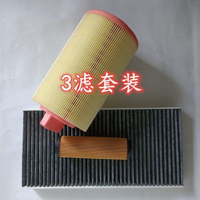 奔驰适配机油格空气滤芯