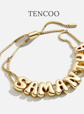 【新年礼物】TENCOO光感滑块字母手链定制字母抽绳盒子链小众手饰
