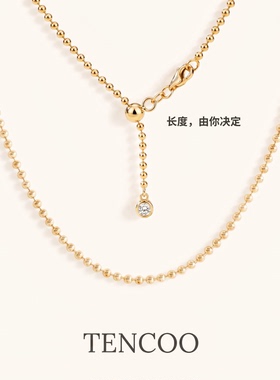 TENCOOs925银镀14K金圆珠素链DIY