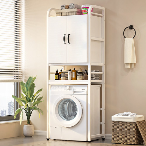 洗衣机置物架落地滚筒洗衣机架子卫生间置物架阳台防晒置物收纳柜