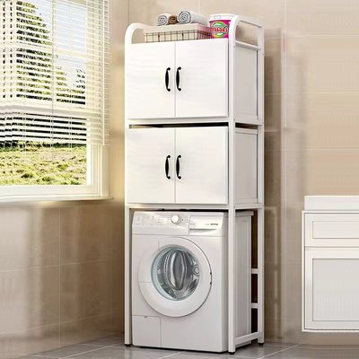 洗衣机架子置物架滚筒带柜阳台翻盖卫生间落地上方收纳储物置物柜