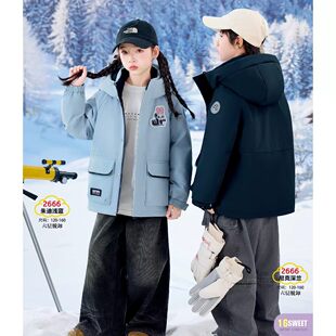 童装羽绒服九成品男女童派客服脱卸款半成品壳翻新定制加工2666T