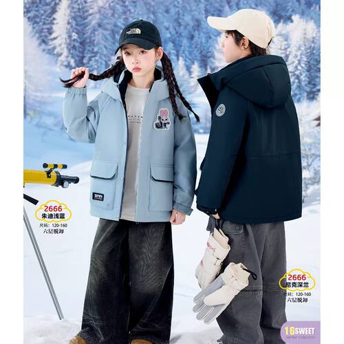 童装羽绒服九成品男女童派客服脱卸款半成品壳翻新定制加工2666T