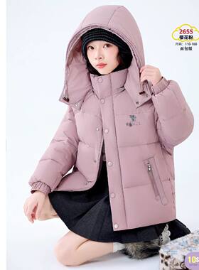 新款童装羽绒服九成品男女童面包服半成品衣壳翻新定制加工2655T