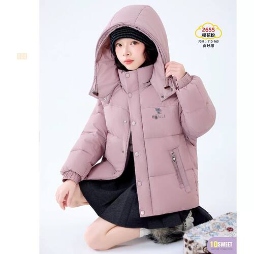 新款童装羽绒服九成品男女童面包服半成品衣壳翻新定制加工2655T