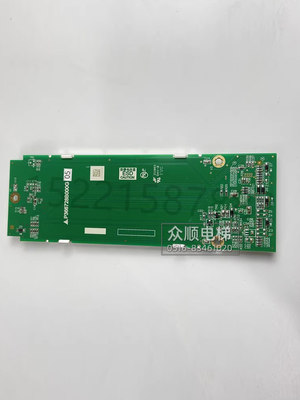 三菱外呼液晶屏显示板 P366728B000G01G02G03G04G05原厂Z6E02-08