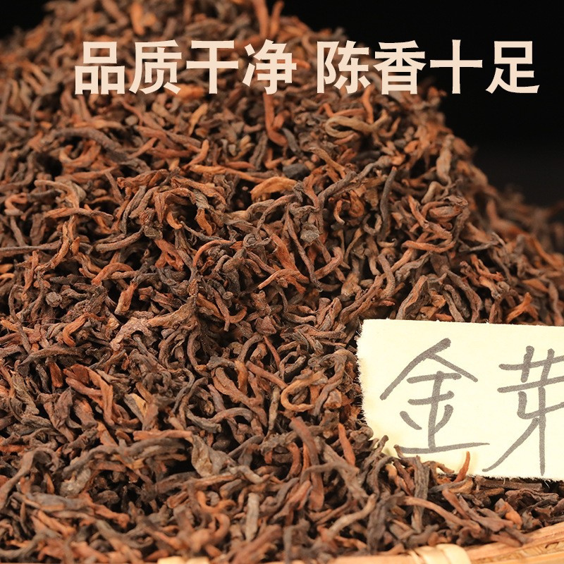 云南普洱茶熟茶12年陈昆明干仓普洱