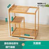 移动家用茶桌茶台客厅小茶几桌实木烧水壶泡茶喝茶一体边几茶边柜