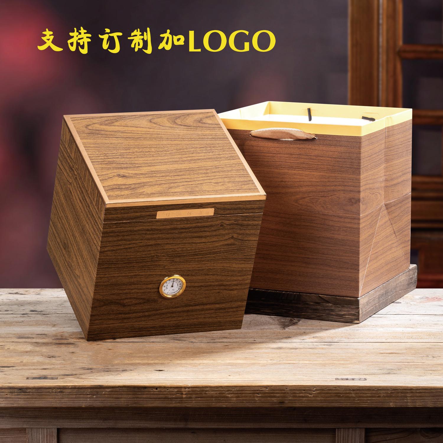 高档散茶桶叶包装礼盒空盒福鼎白木盒包装