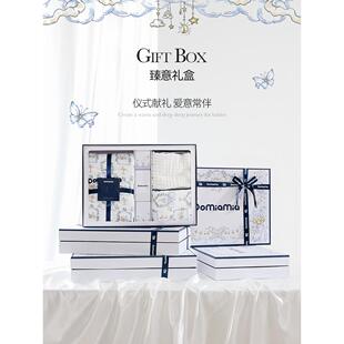 Domiamia新生儿礼盒婴儿用品满月见面礼初生宝宝轻奢高档送礼物