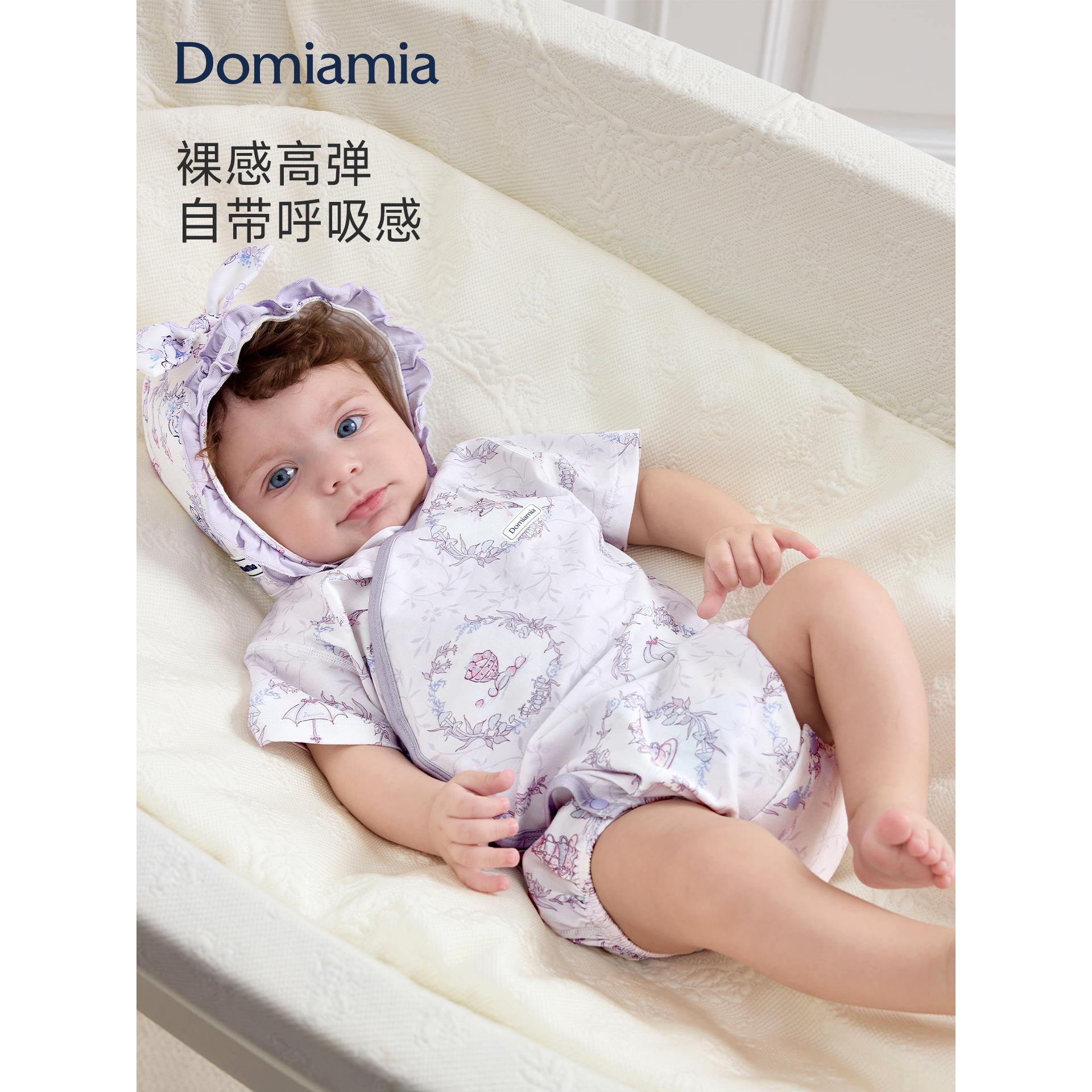 【新品】Domiamia新生儿短袖包屁衣夏季薄款婴儿衣服小月龄男女宝图片